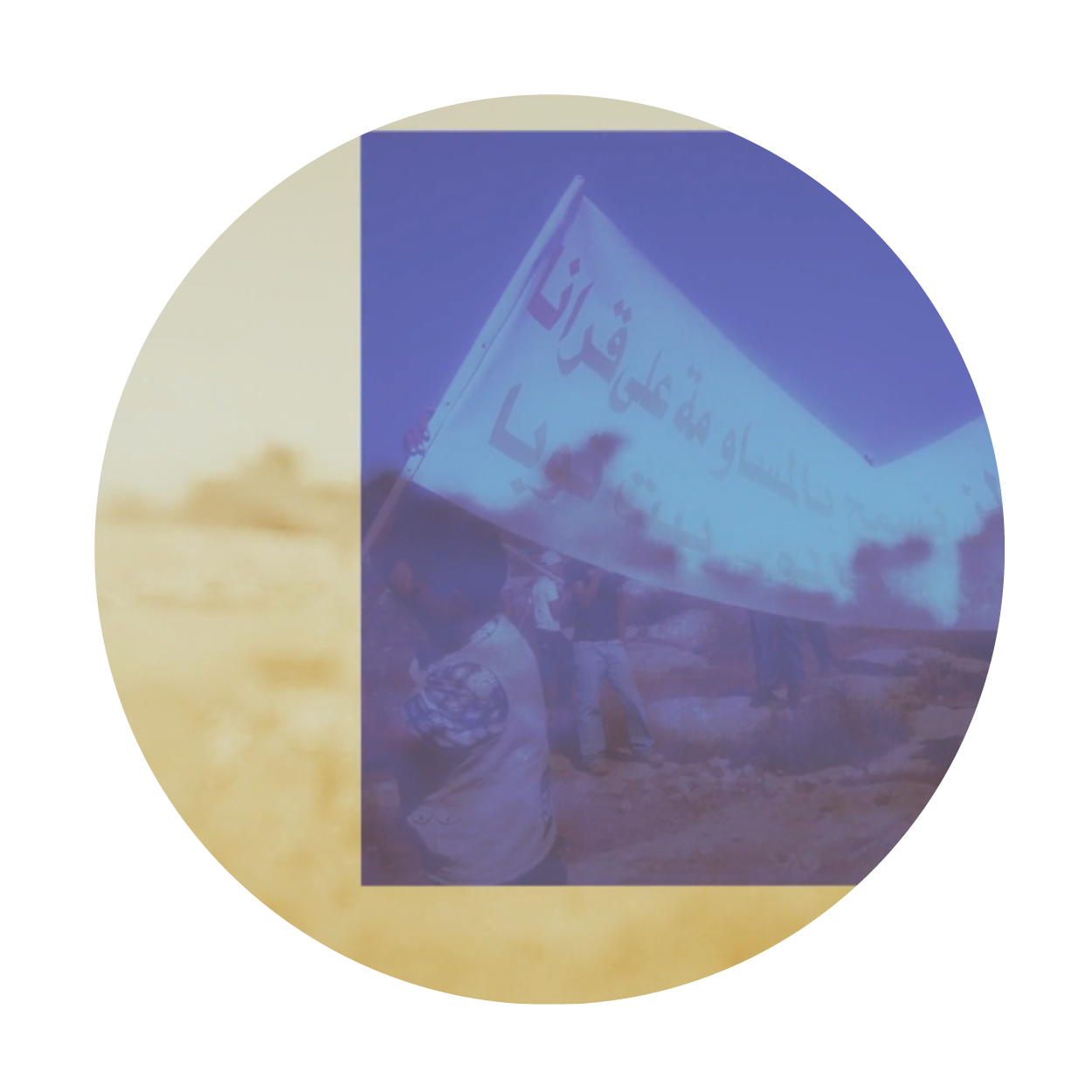 thumbnail of Alsalah's project